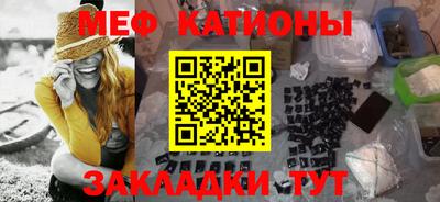 тгк Коммунар