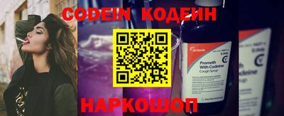 тгк Коммунар