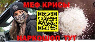spice Конаково