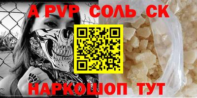 тгк Коммунар