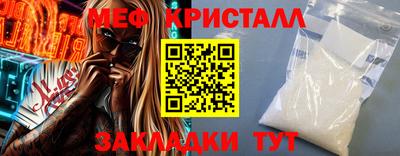 тгк Коммунар