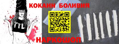 тгк Коммунар