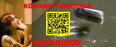 mdpv Комсомольск-на-Амуре