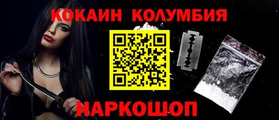 spice Конаково