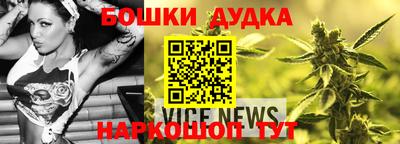 тгк Коммунар