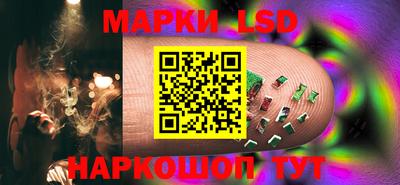 mdpv Комсомольск-на-Амуре