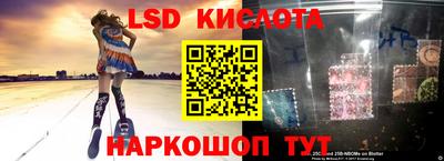 spice Конаково