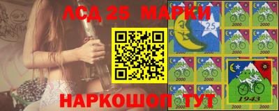 тгк Коммунар