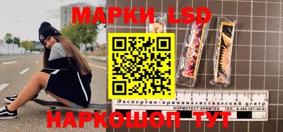 mdpv Комсомольск-на-Амуре