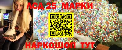 spice Конаково