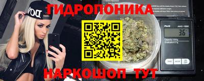 тгк Коммунар