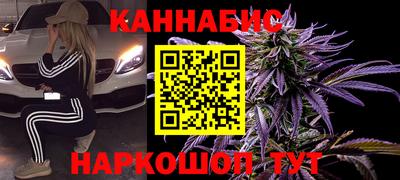 mdpv Комсомольск-на-Амуре