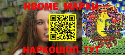 тгк Коммунар