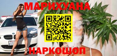 тгк Коммунар