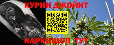 spice Конаково