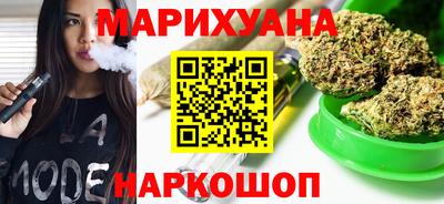 тгк Коммунар