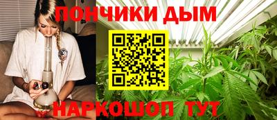 mdpv Комсомольск-на-Амуре