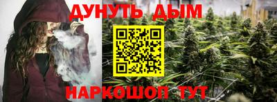 spice Конаково