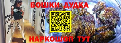 spice Конаково