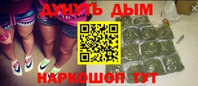 spice Конаково