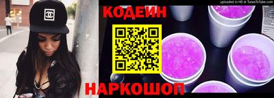 тгк Коммунар