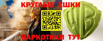 spice Конаково
