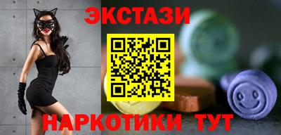 spice Конаково