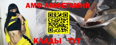 mdpv Комсомольск-на-Амуре
