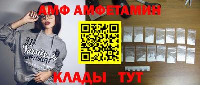 тгк Коммунар
