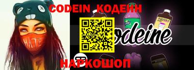 spice Конаково
