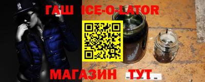 mdpv Комсомольск-на-Амуре