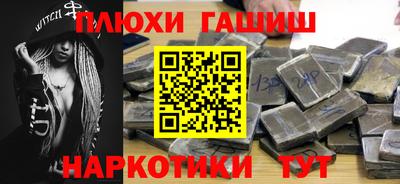 mdpv Комсомольск-на-Амуре