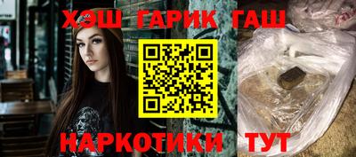 тгк Коммунар