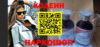 spice Конаково