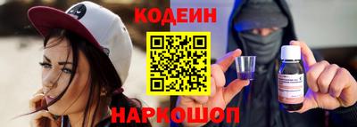 spice Конаково