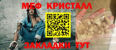 mdpv Комсомольск-на-Амуре