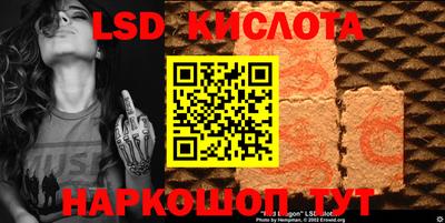 spice Конаково