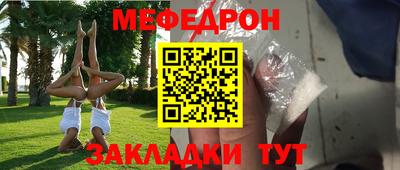 тгк Коммунар