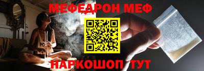 spice Конаково