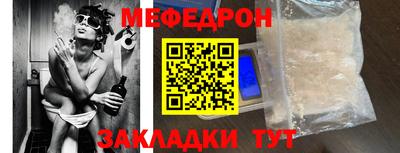 тгк Коммунар
