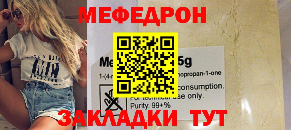 A PVP Коммунар